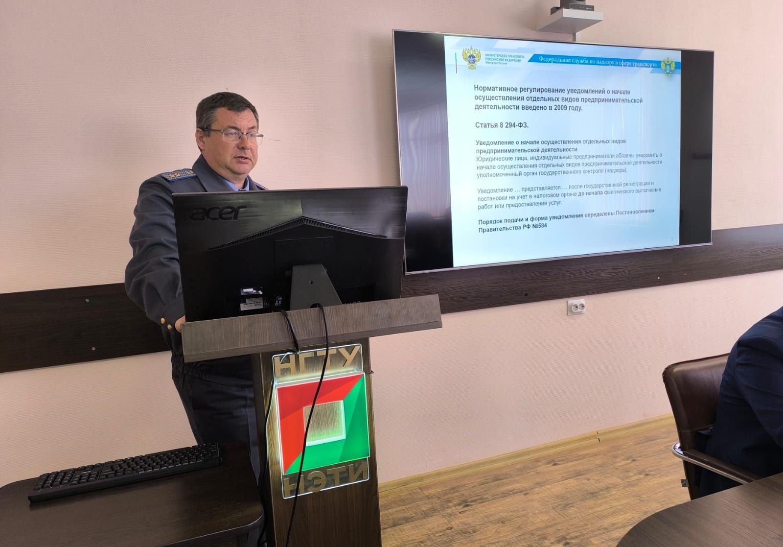 В Новосибирске прошло заседание «Союза транспортников, экспедиторов и логистов Сибири» (СТЭЛС)